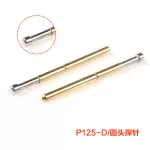 Kim Test Mạch P125-D